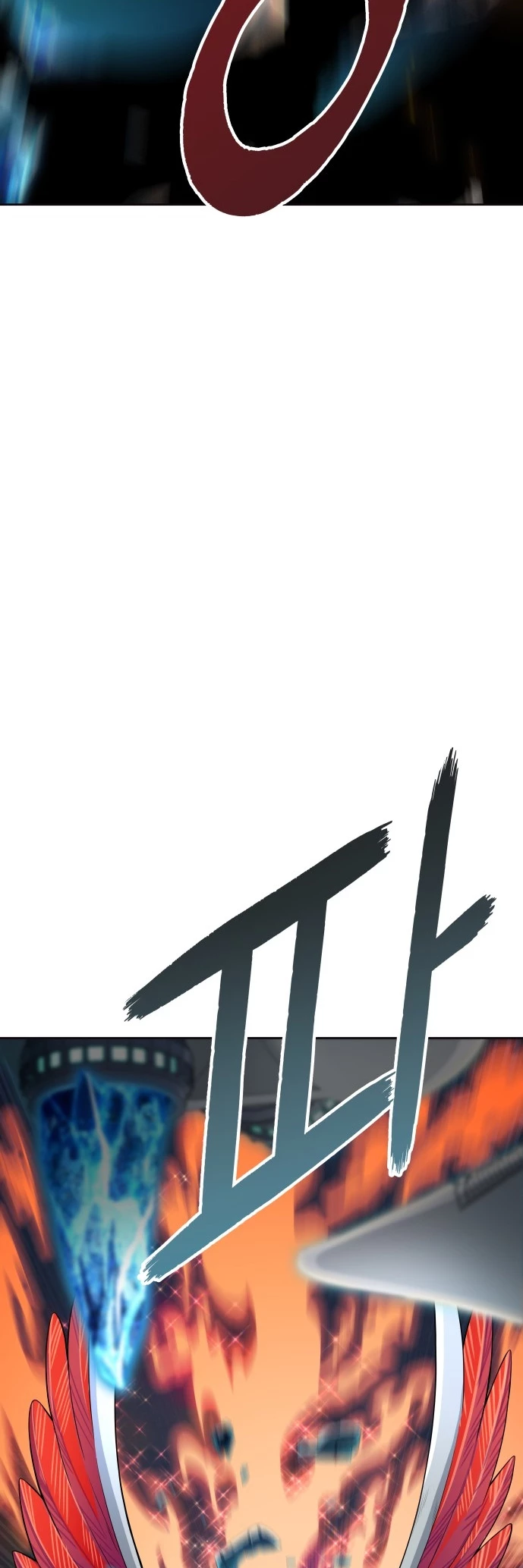 El irregular > Capitulo 552 > Page 351