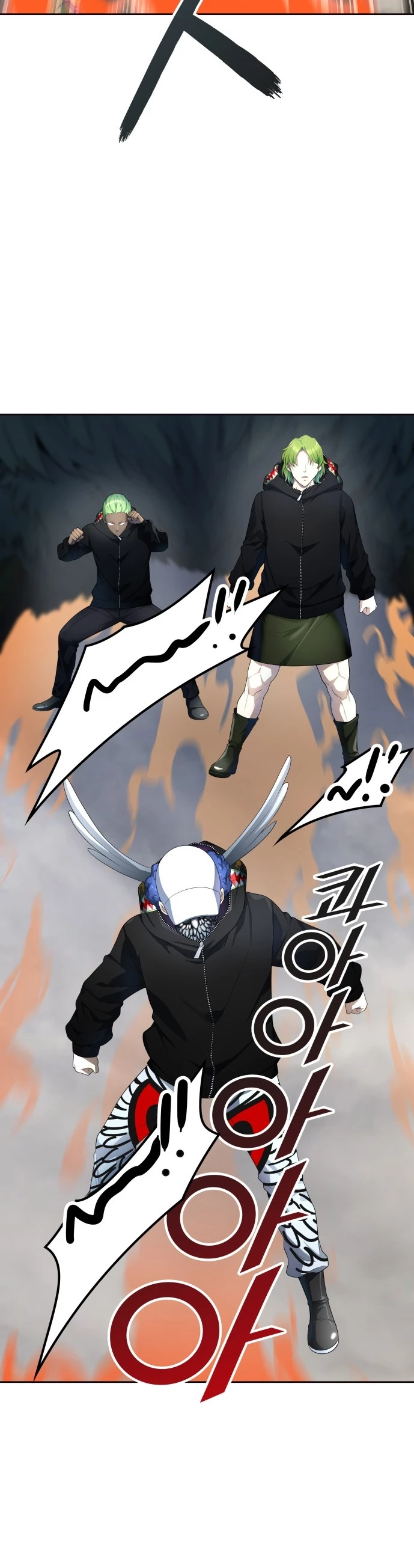El irregular > Capitulo 552 > Page 371