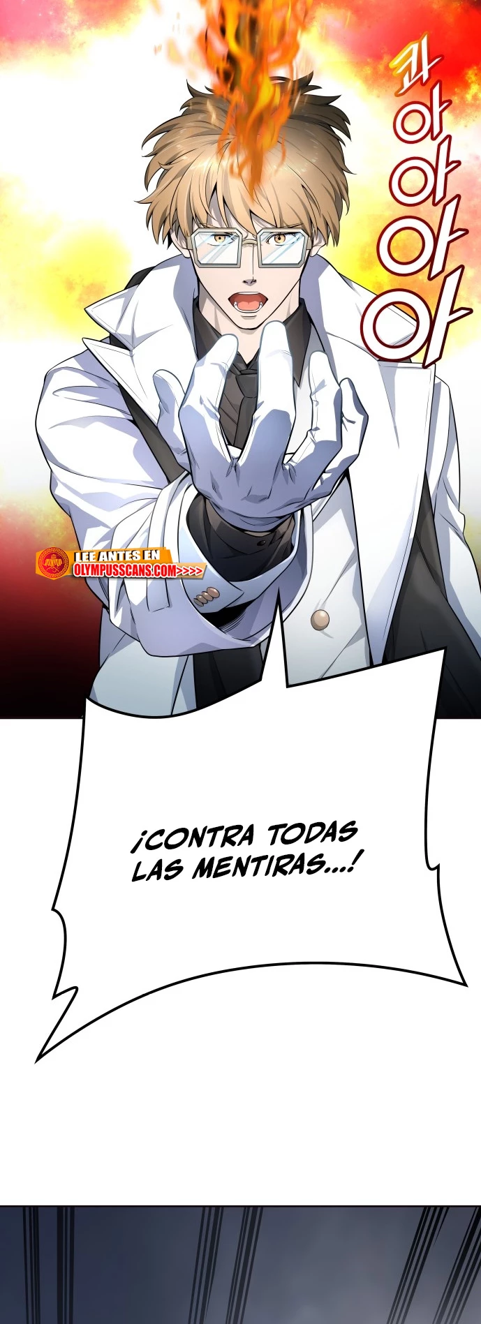 El irregular > Capitulo 552 > Page 471