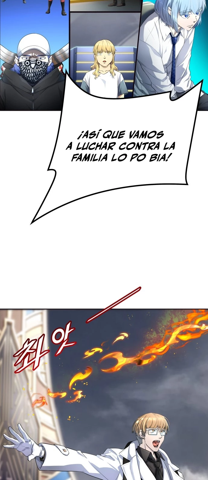 El irregular > Capitulo 552 > Page 491