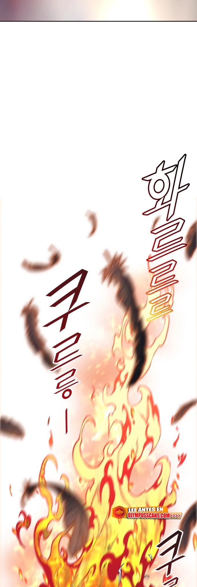El irregular > Capitulo 552 > Page 641