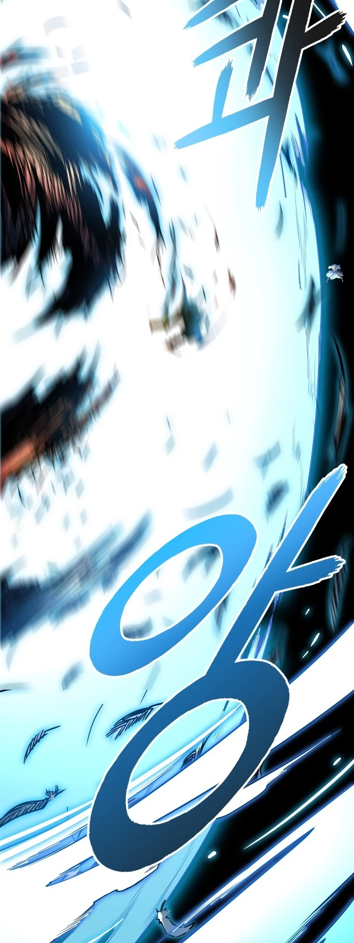 El irregular > Capitulo 552 > Page 671
