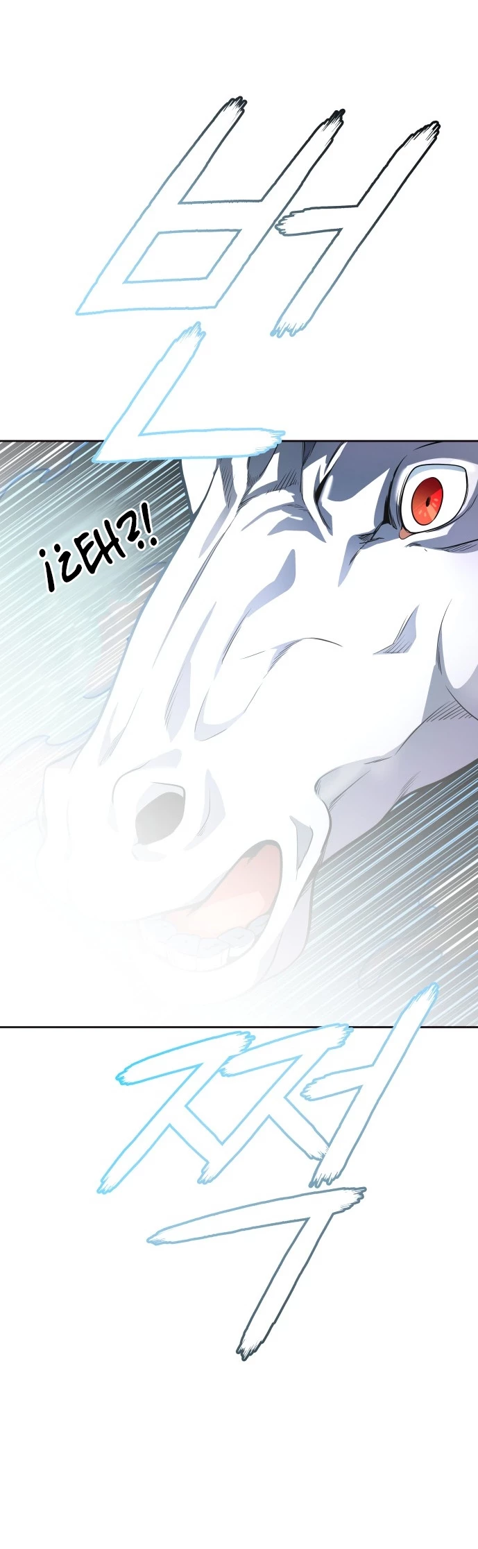 El irregular > Capitulo 552 > Page 701