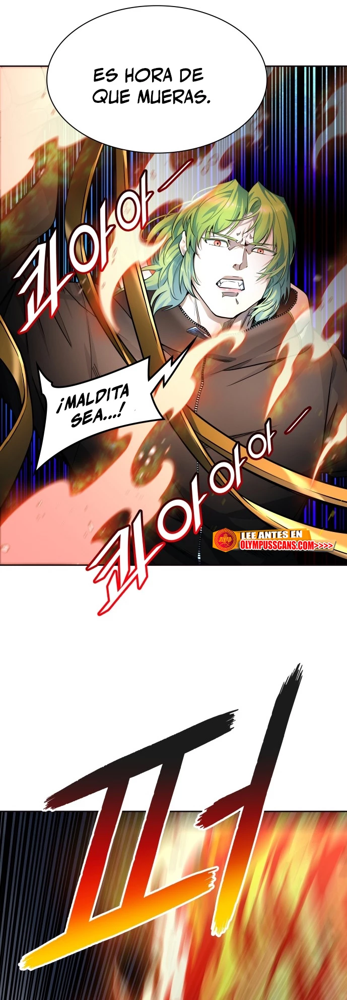 El irregular > Capitulo 552 > Page 741