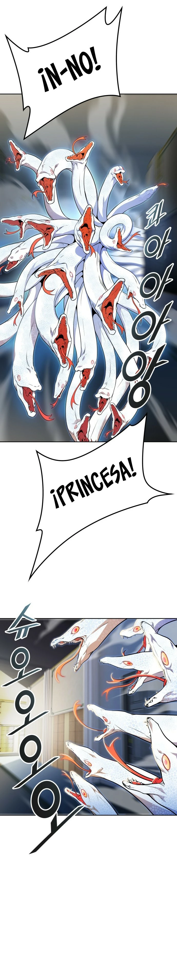 El irregular > Capitulo 560 > Page 71