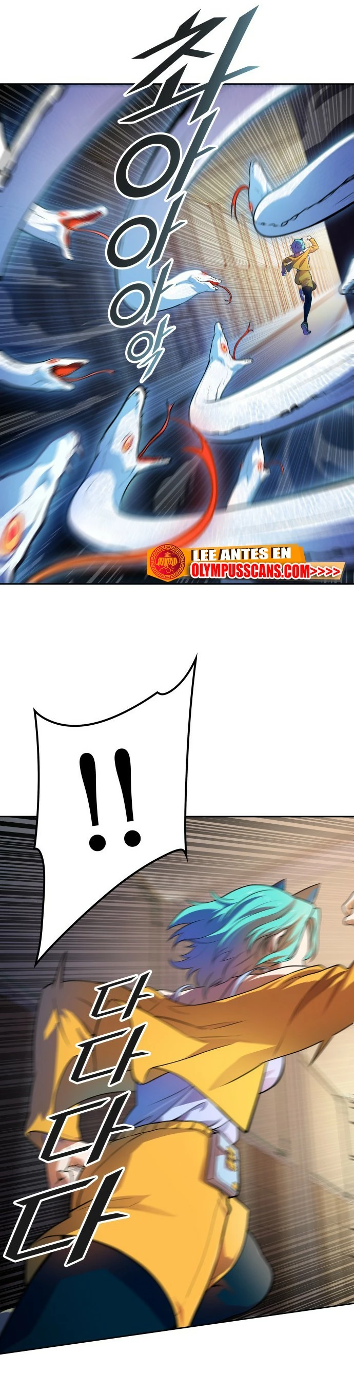 El irregular > Capitulo 560 > Page 81