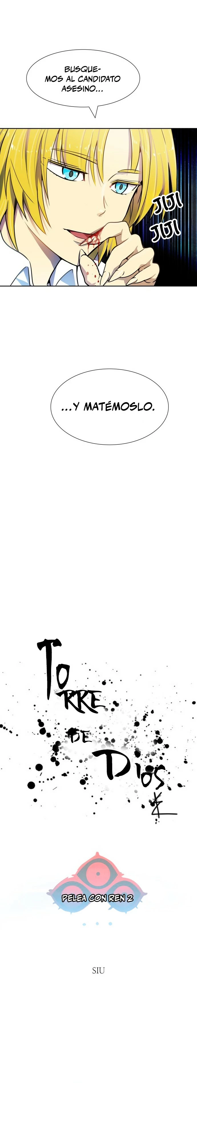 El irregular > Capitulo 560 > Page 141