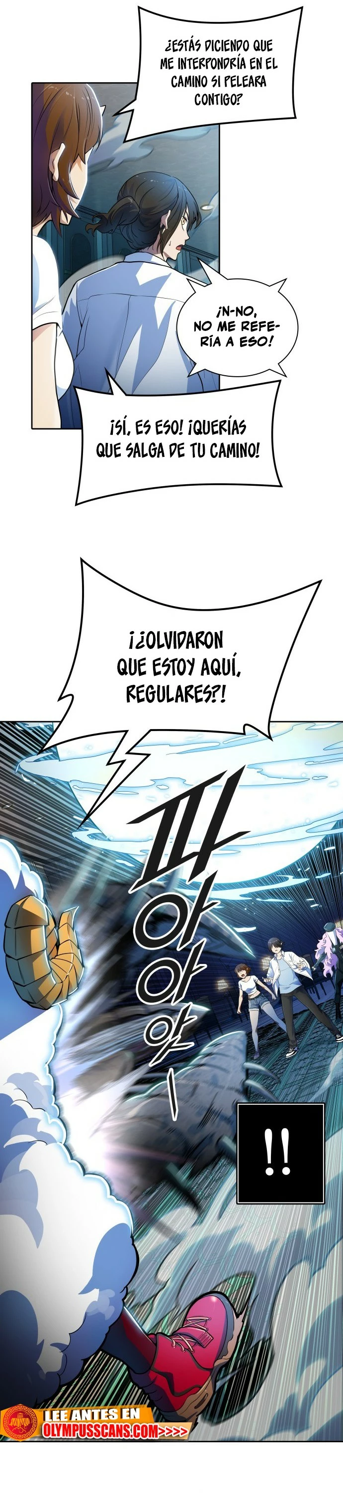 El irregular > Capitulo 560 > Page 211