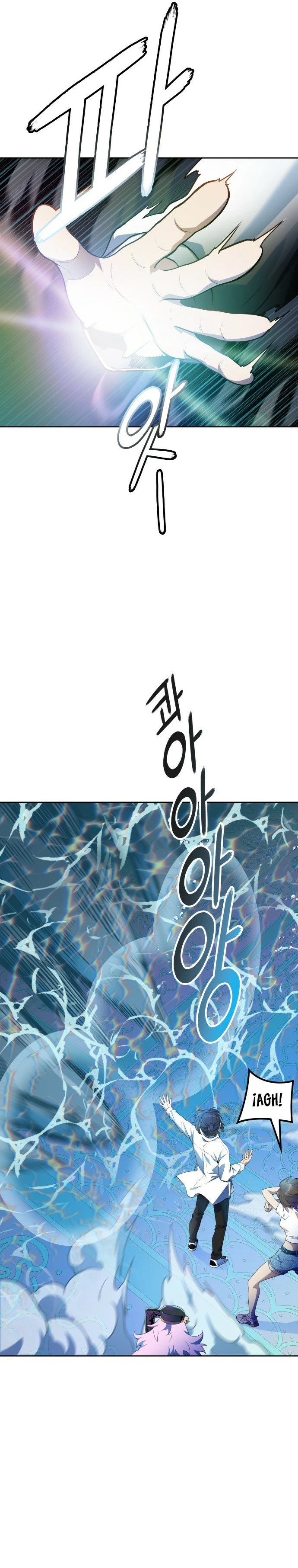 El irregular > Capitulo 560 > Page 221