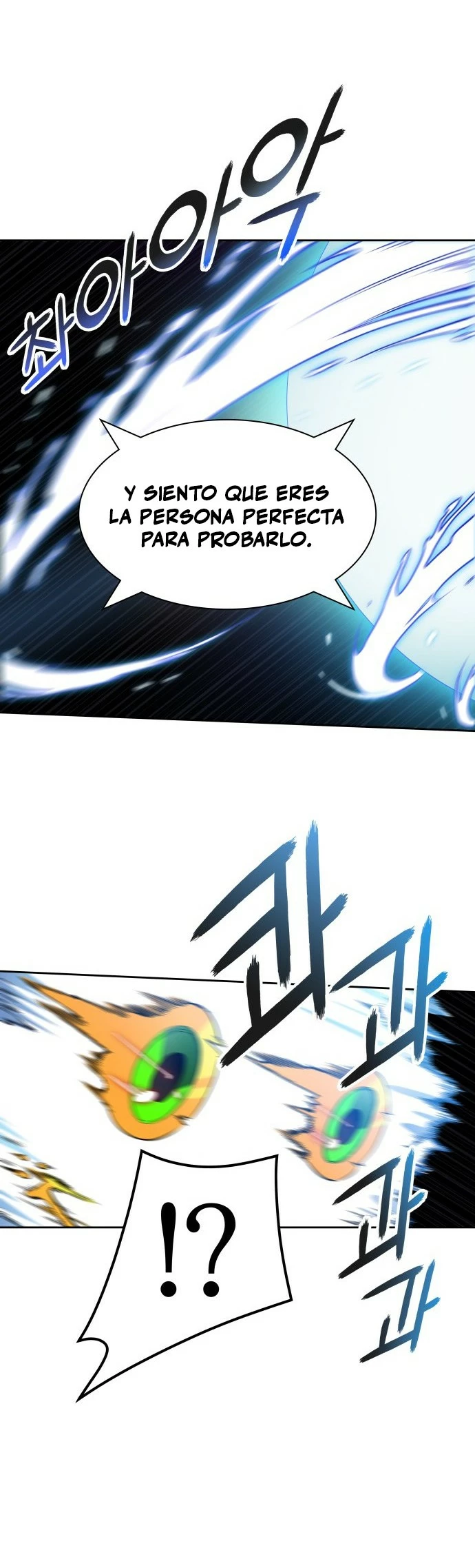 El irregular > Capitulo 560 > Page 261