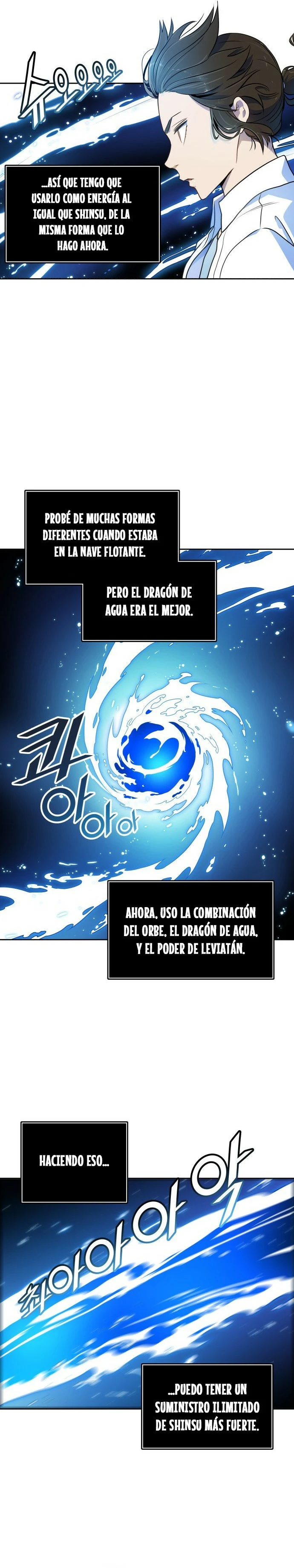 El irregular > Capitulo 560 > Page 301