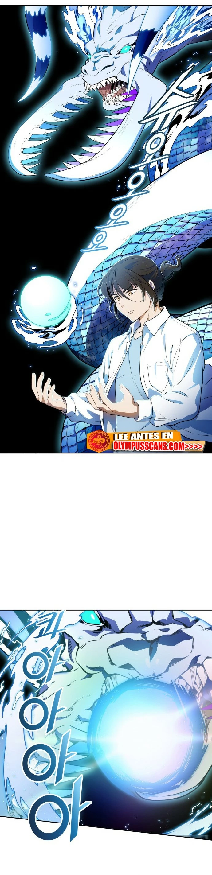 El irregular > Capitulo 560 > Page 321