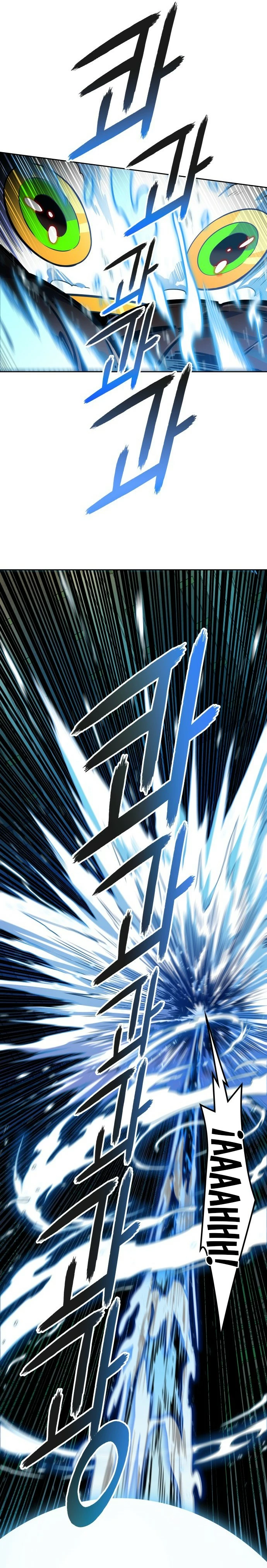 El irregular > Capitulo 560 > Page 331