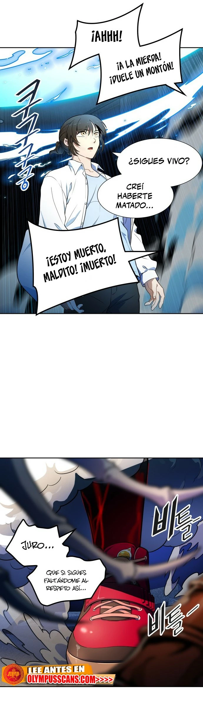 El irregular > Capitulo 560 > Page 351