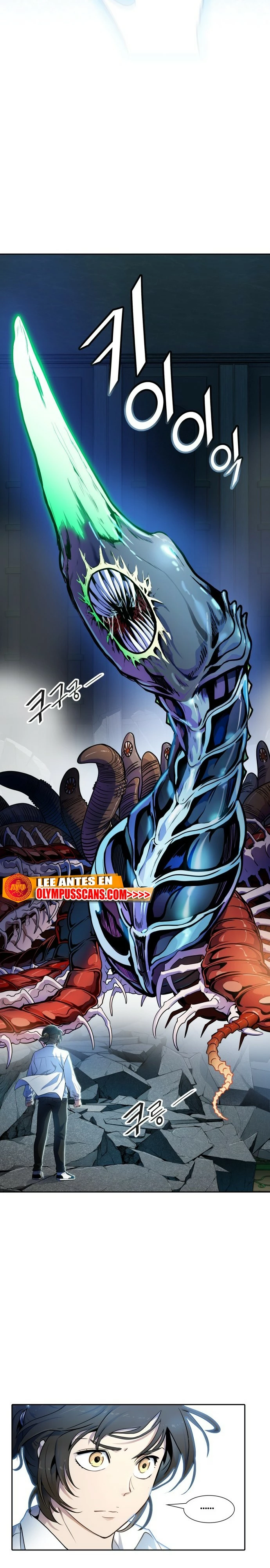 El irregular > Capitulo 560 > Page 381