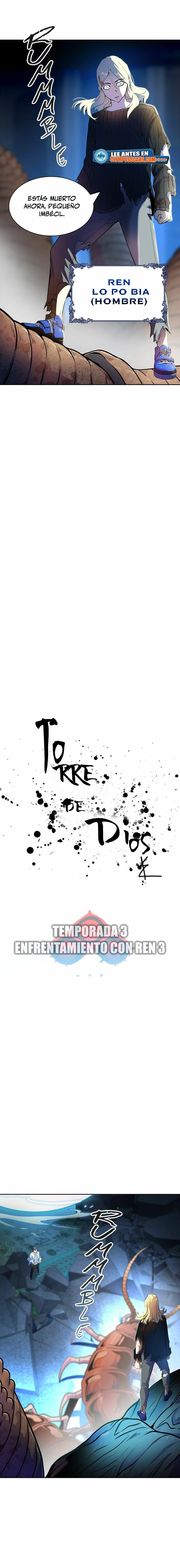 El irregular > Capitulo 561 > Page 31