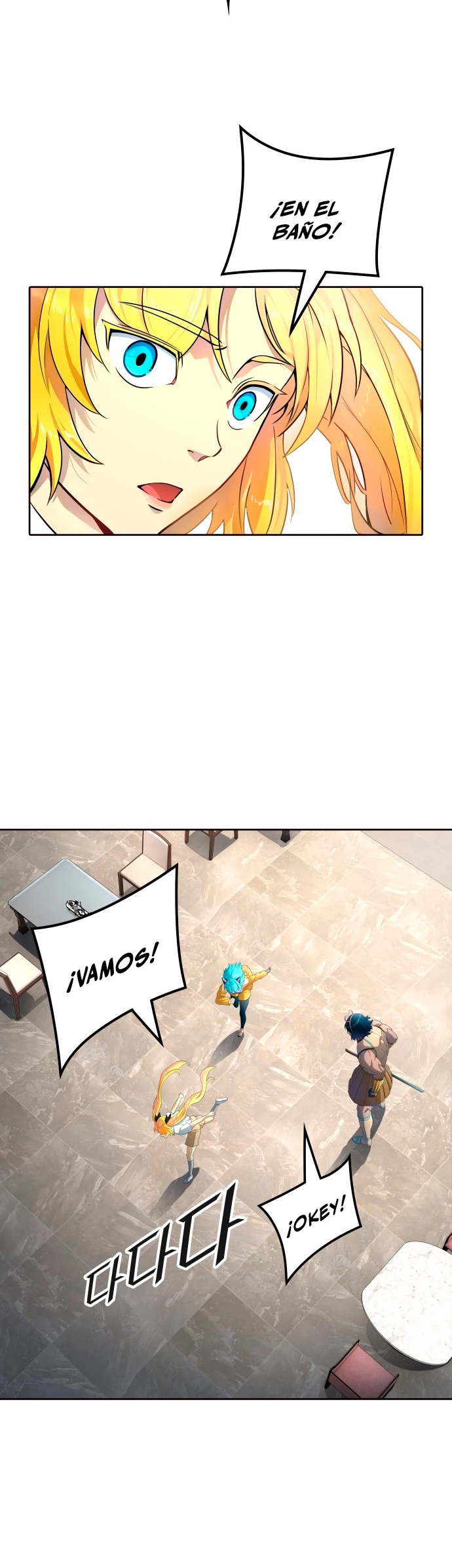 El irregular > Capitulo 557 > Page 561