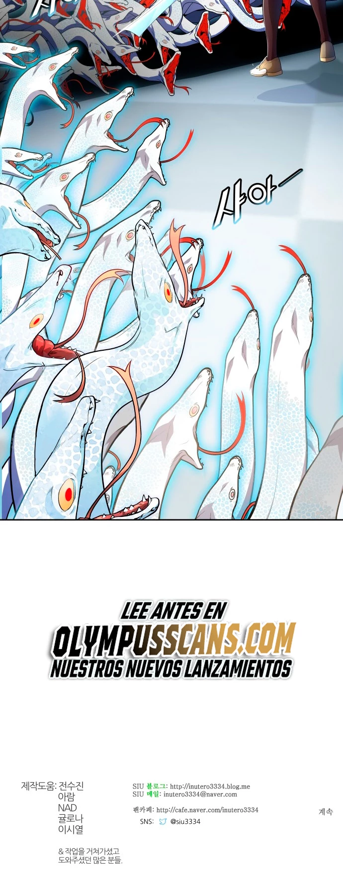 El irregular > Capitulo 557 > Page 611