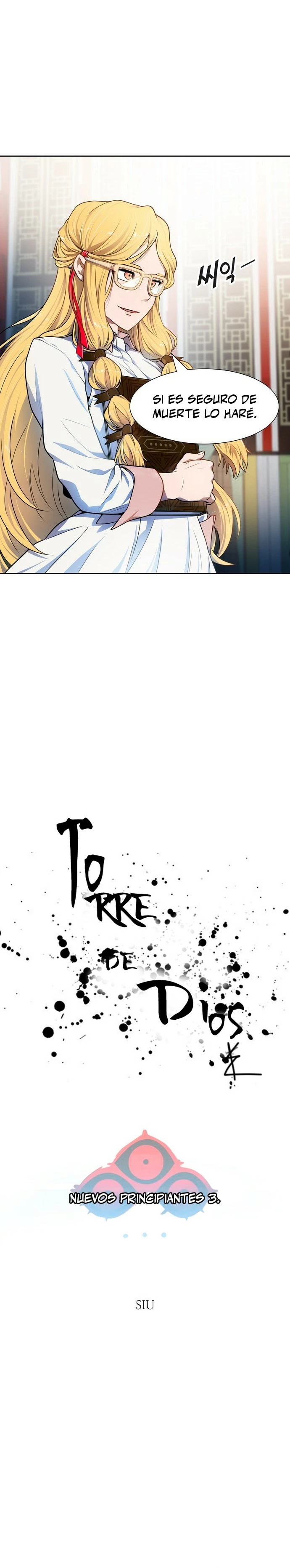 El irregular > Capitulo 565 > Page 31
