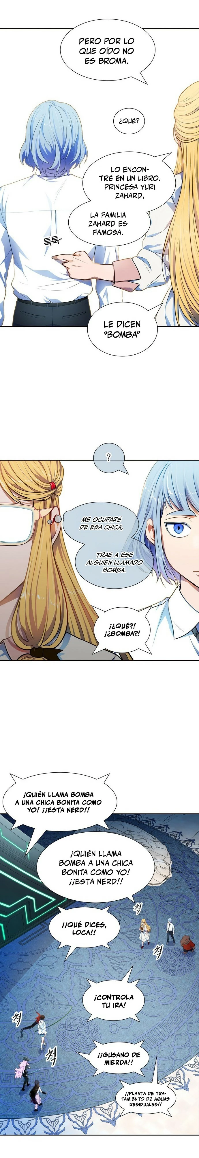 El irregular > Capitulo 565 > Page 71