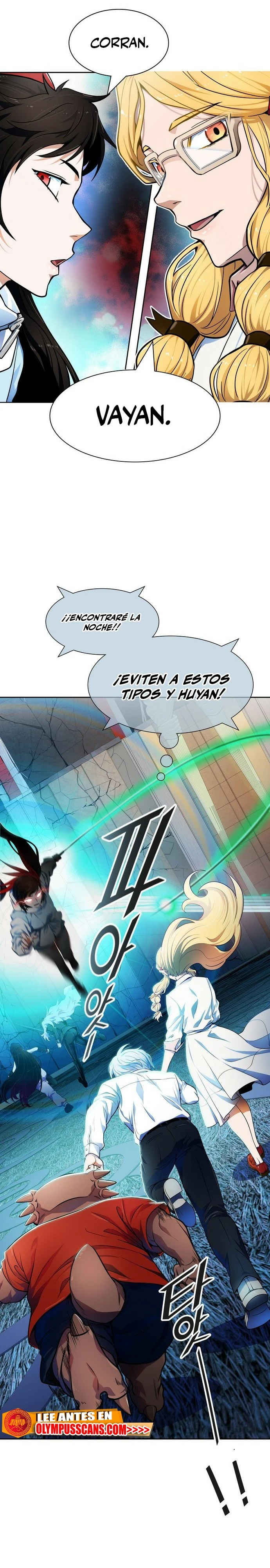 El irregular > Capitulo 565 > Page 91