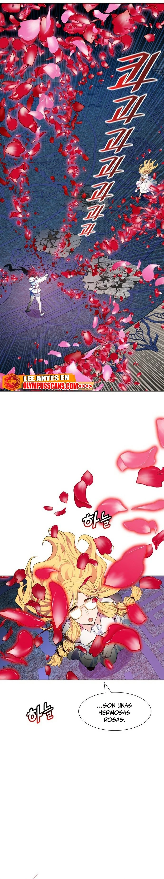 El irregular > Capitulo 565 > Page 241