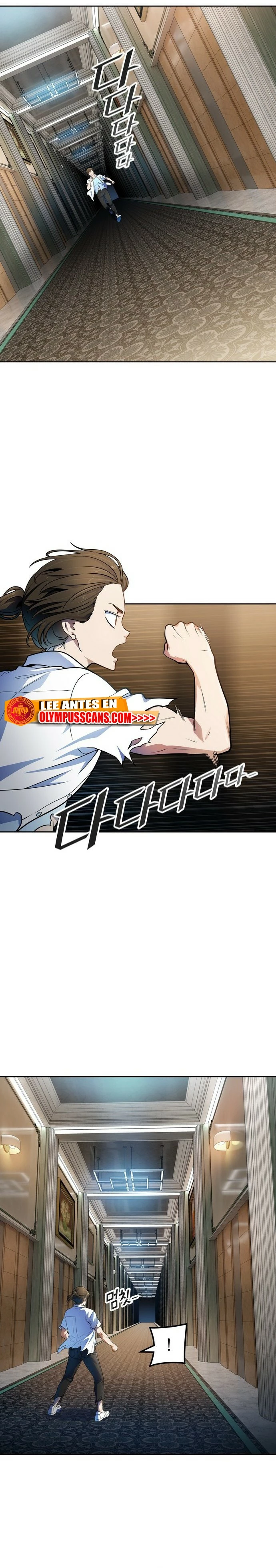 El irregular > Capitulo 565 > Page 291
