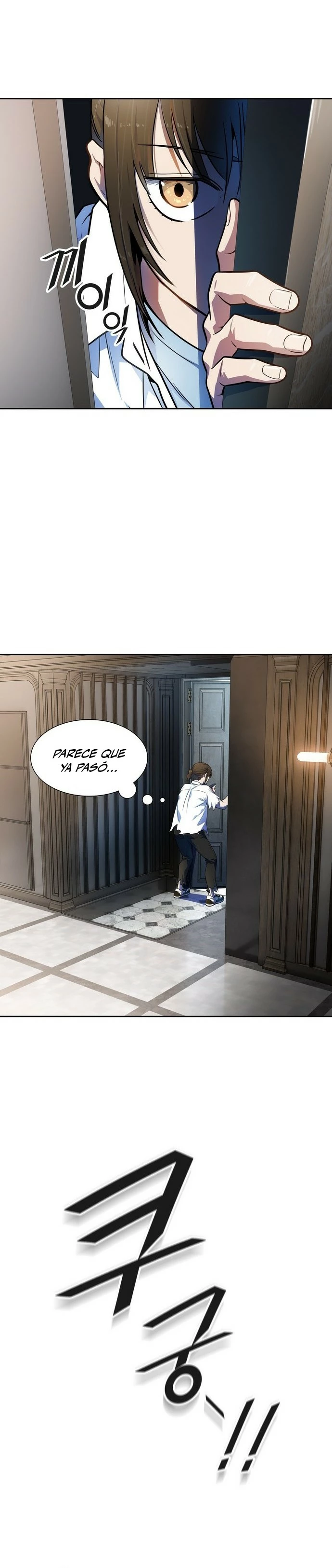 El irregular > Capitulo 565 > Page 321