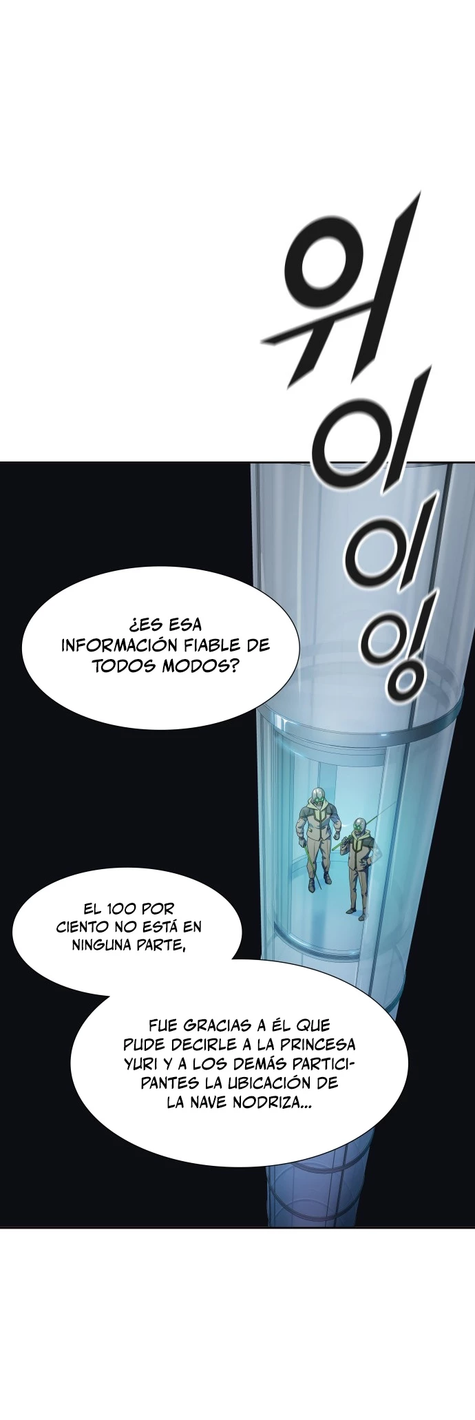 El irregular > Capitulo 566 > Page 331