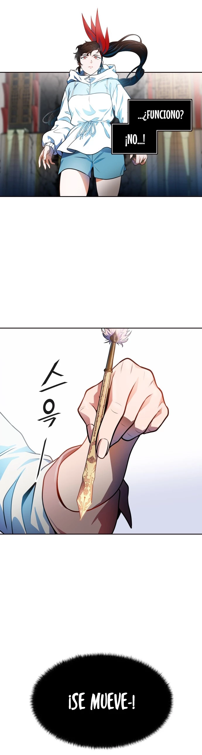 El irregular > Capitulo 566 > Page 491