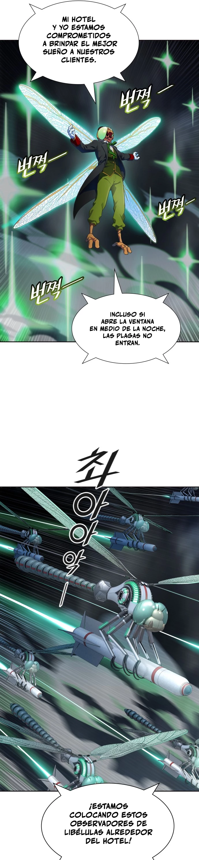 El irregular > Capitulo 566 > Page 201