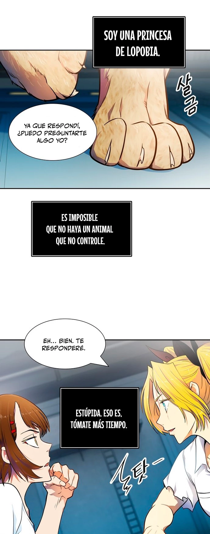 El irregular > Capitulo 567 > Page 201