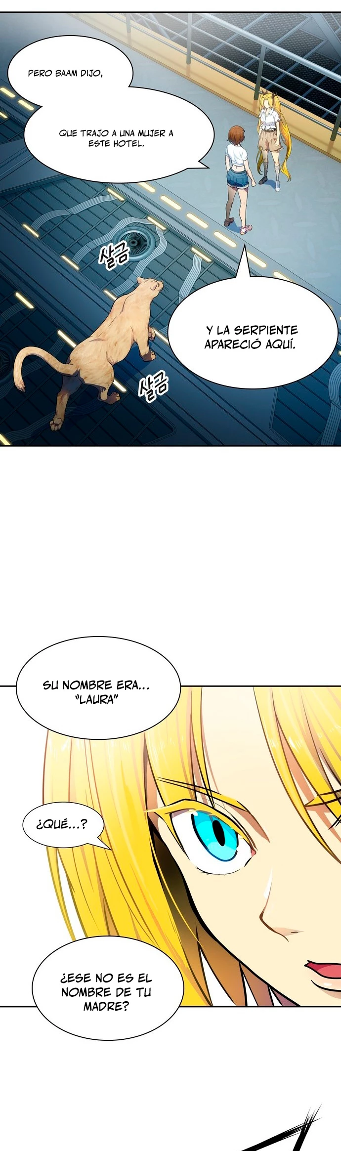 El irregular > Capitulo 567 > Page 251
