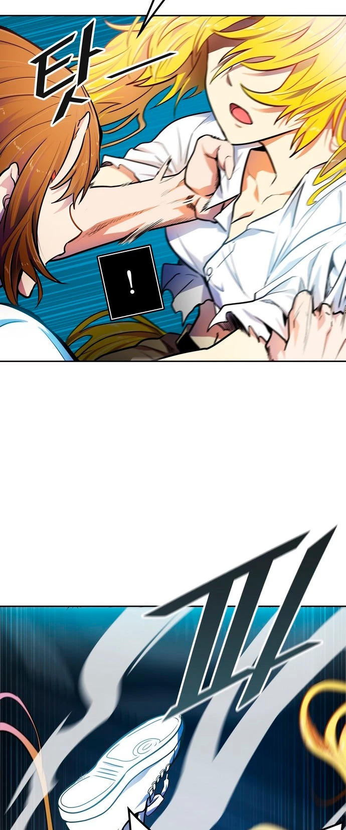 El irregular > Capitulo 567 > Page 301