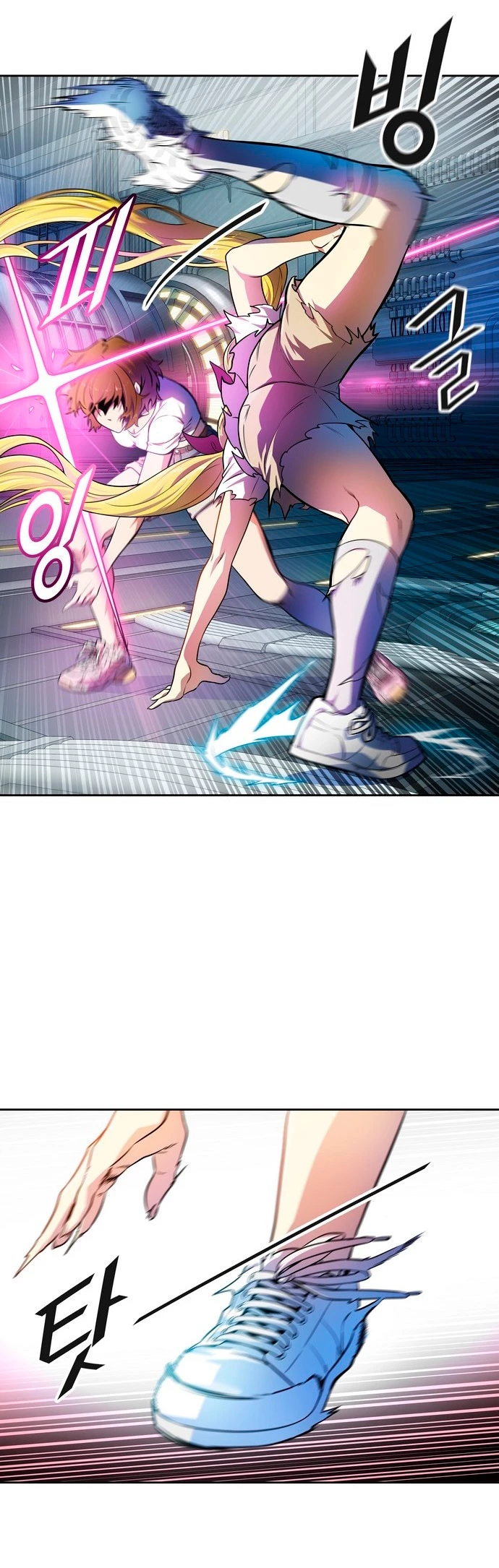El irregular > Capitulo 567 > Page 331