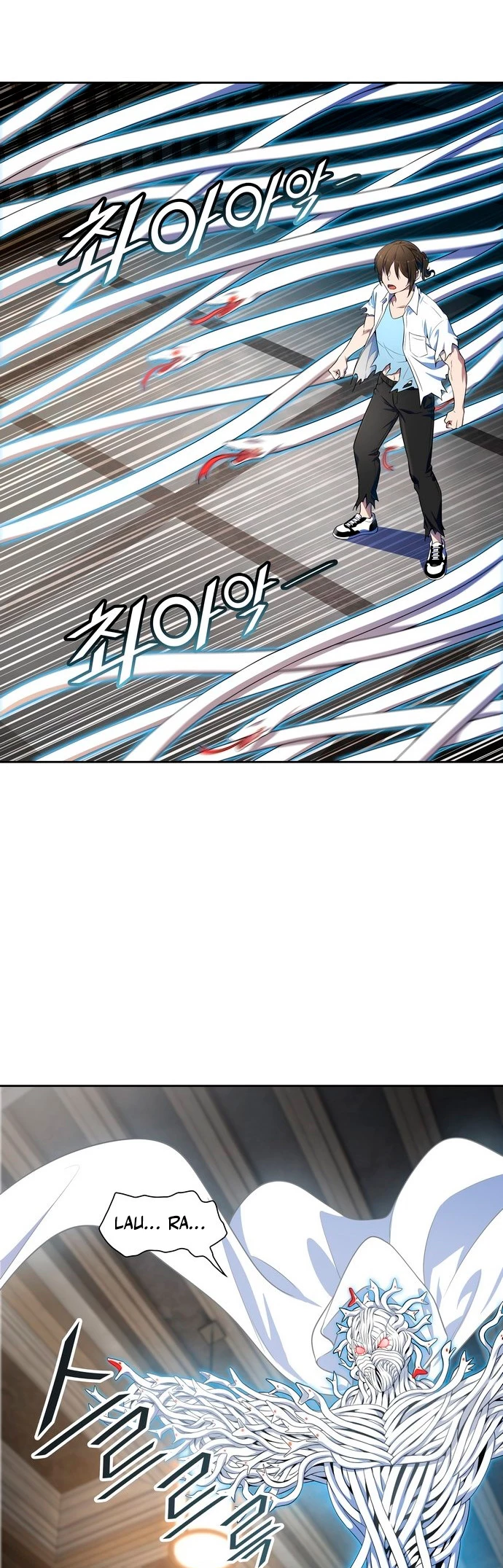 El irregular > Capitulo 567 > Page 461