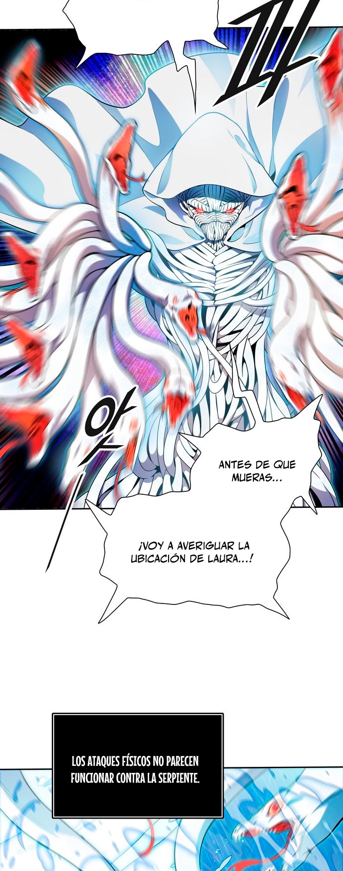 El irregular > Capitulo 567 > Page 541