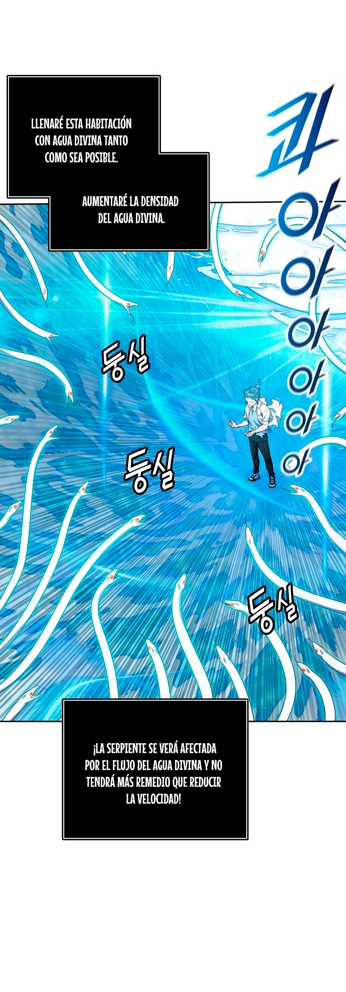 El irregular > Capitulo 567 > Page 601