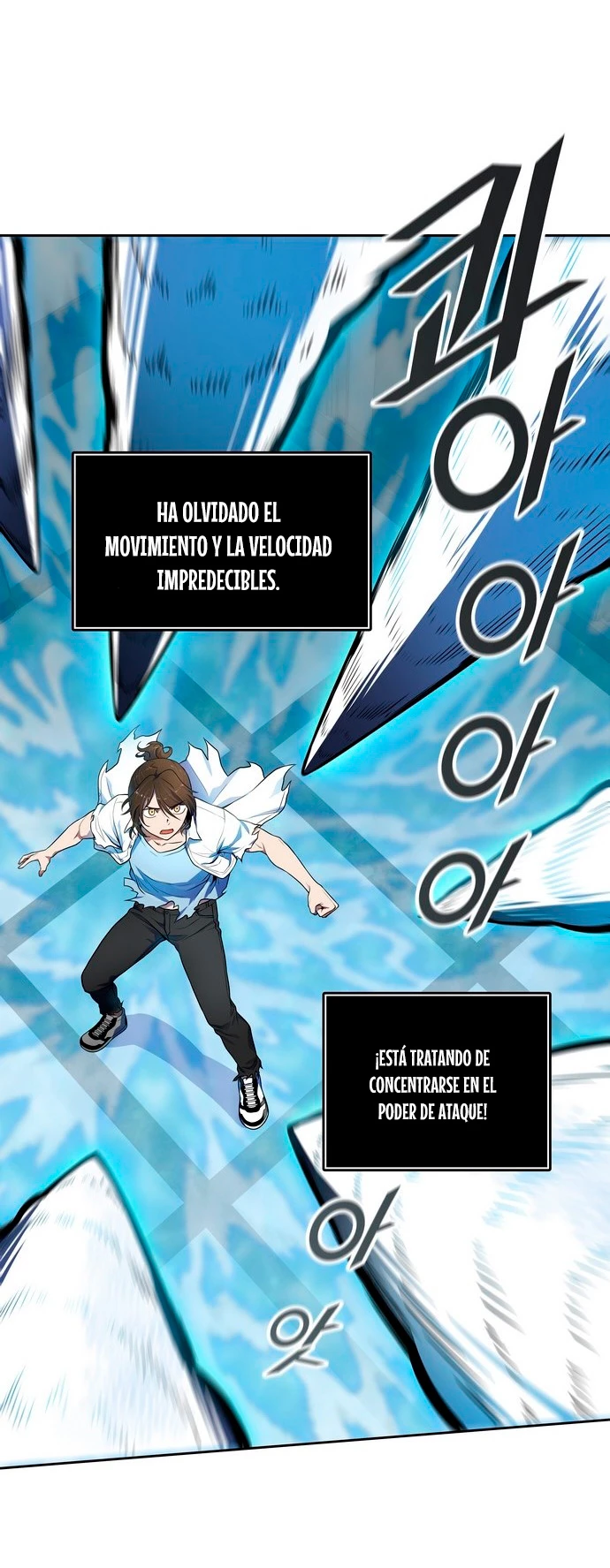 El irregular > Capitulo 567 > Page 701