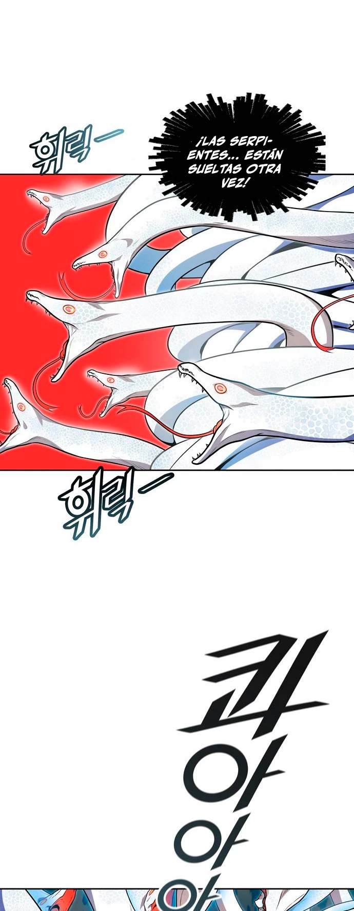 El irregular > Capitulo 567 > Page 741
