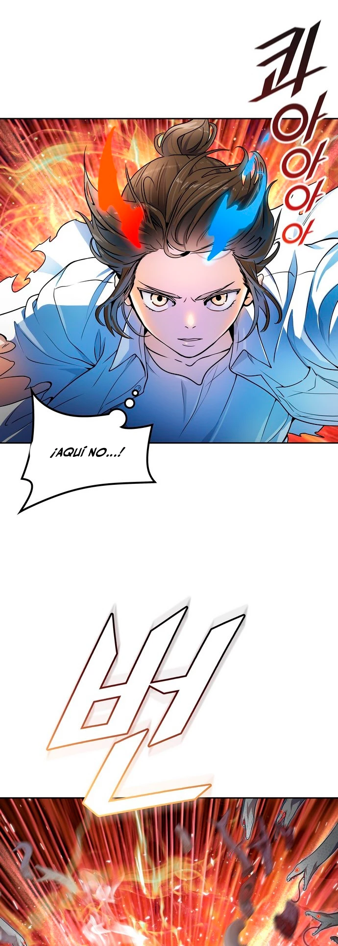 El irregular > Capitulo 567 > Page 761