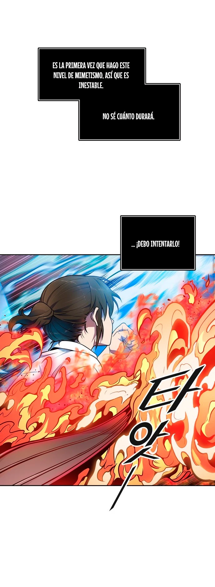 El irregular > Capitulo 567 > Page 791