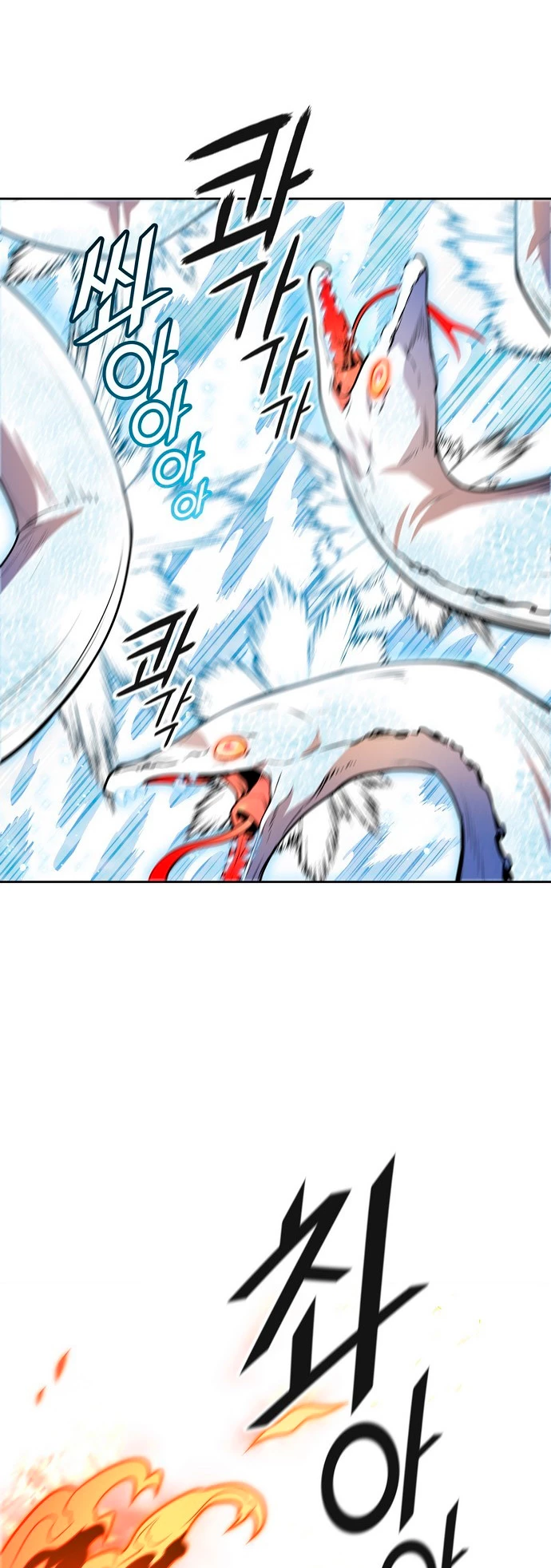 El irregular > Capitulo 567 > Page 861