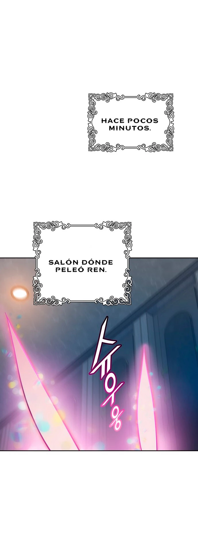 El irregular > Capitulo 567 > Page 981