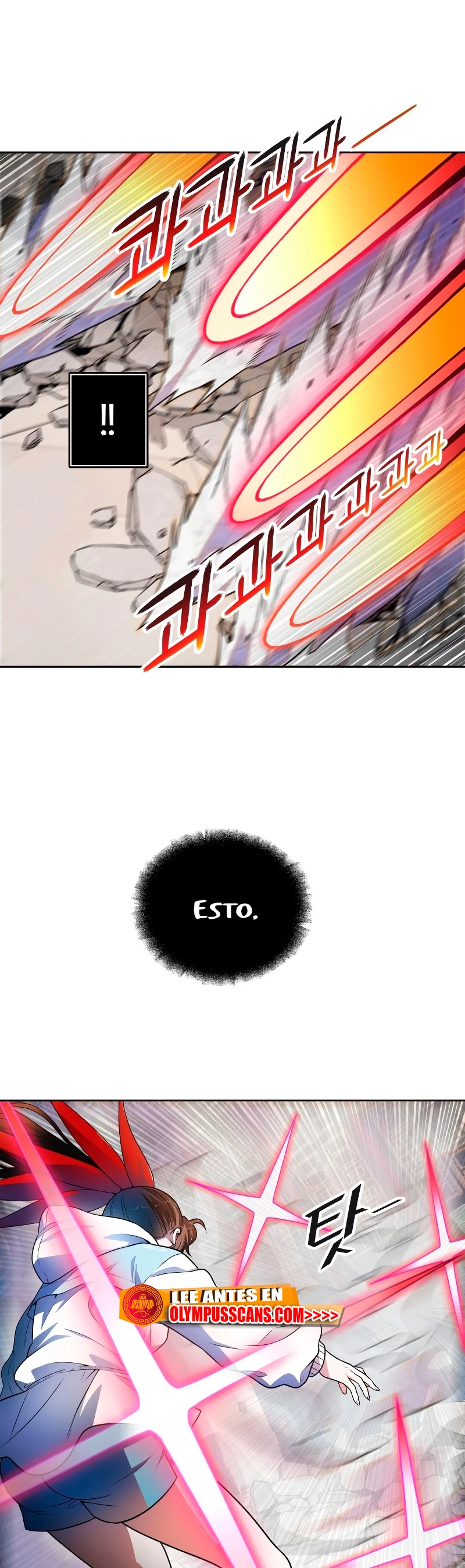 El irregular > Capitulo 569 > Page 481