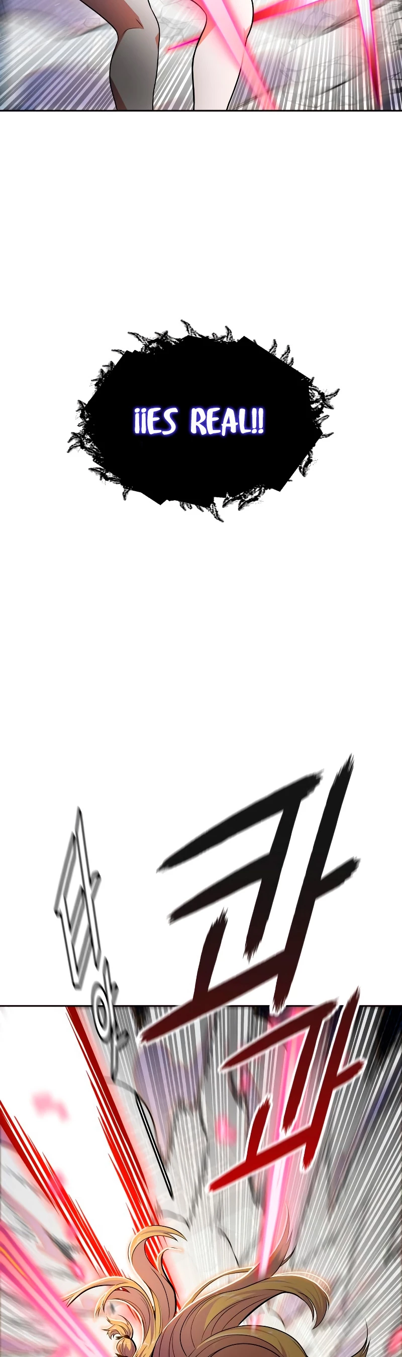 El irregular > Capitulo 569 > Page 491