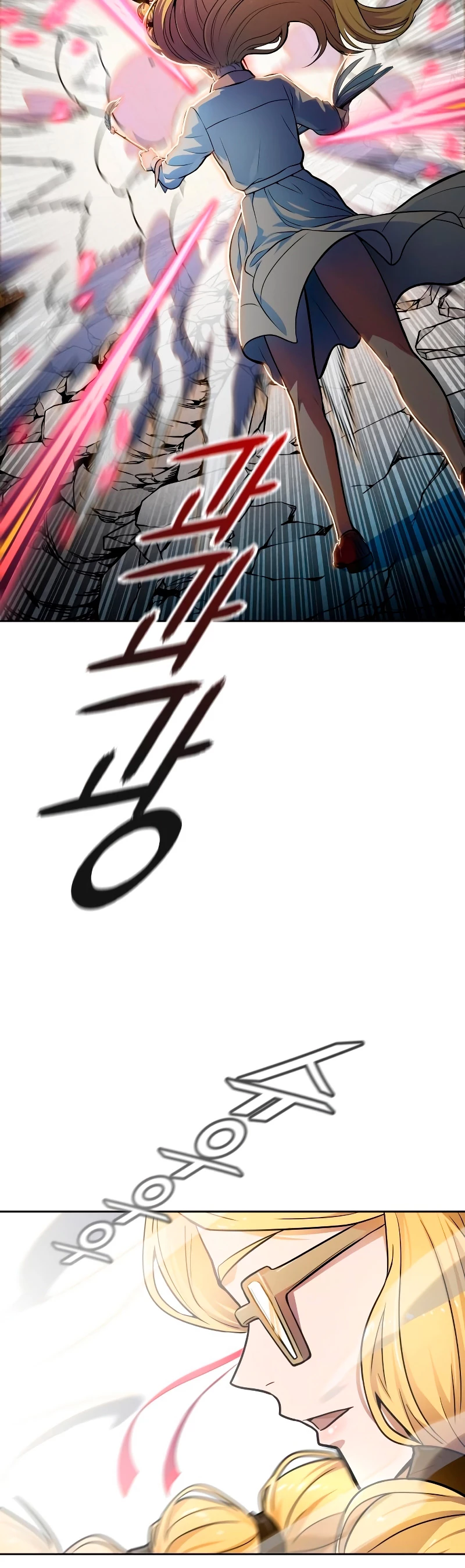 El irregular > Capitulo 569 > Page 501