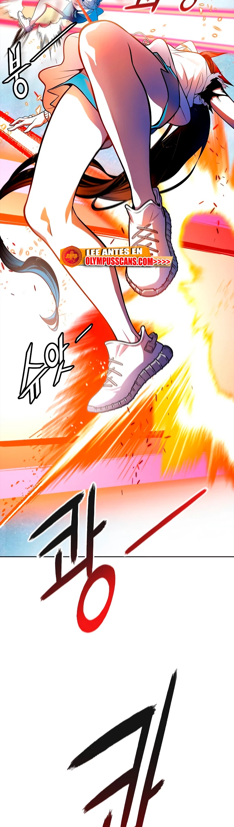 El irregular > Capitulo 569 > Page 651