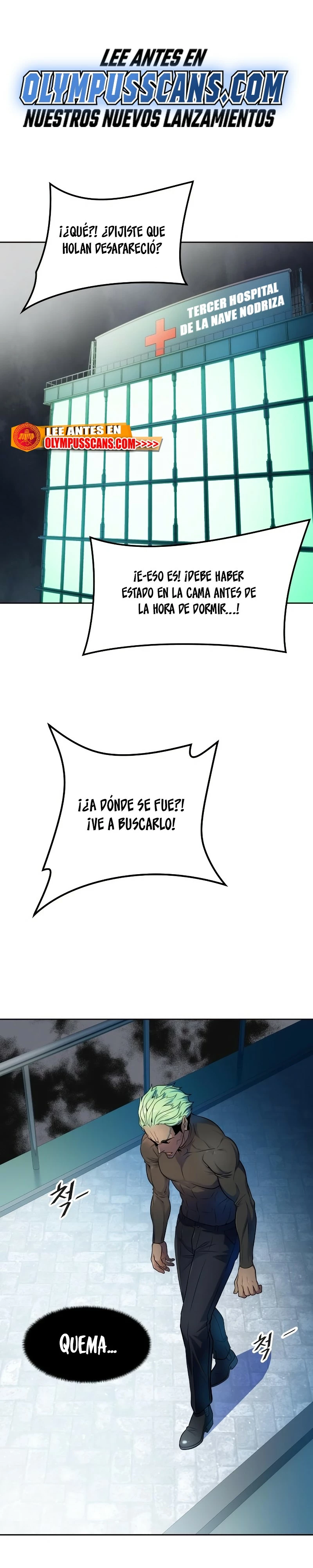 El irregular > Capitulo 570 > Page 11