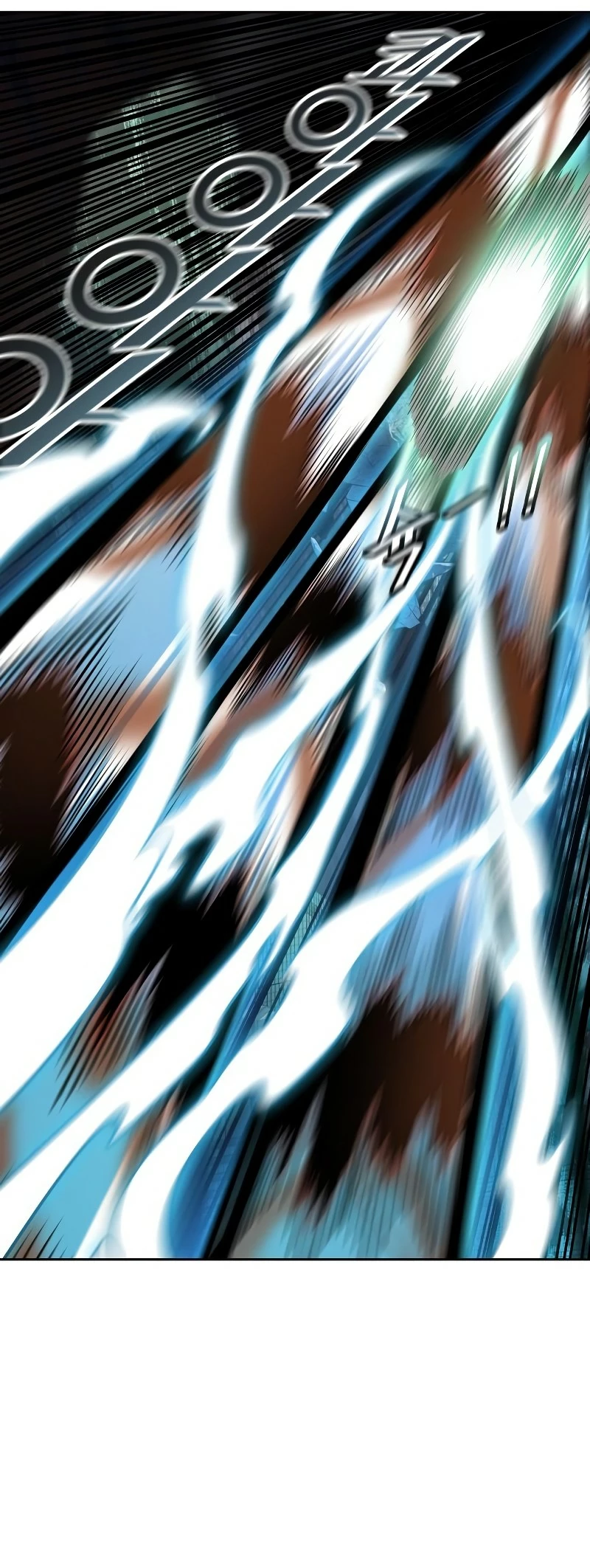El irregular > Capitulo 570 > Page 71